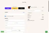 AHYA10 coupon verification screenshot