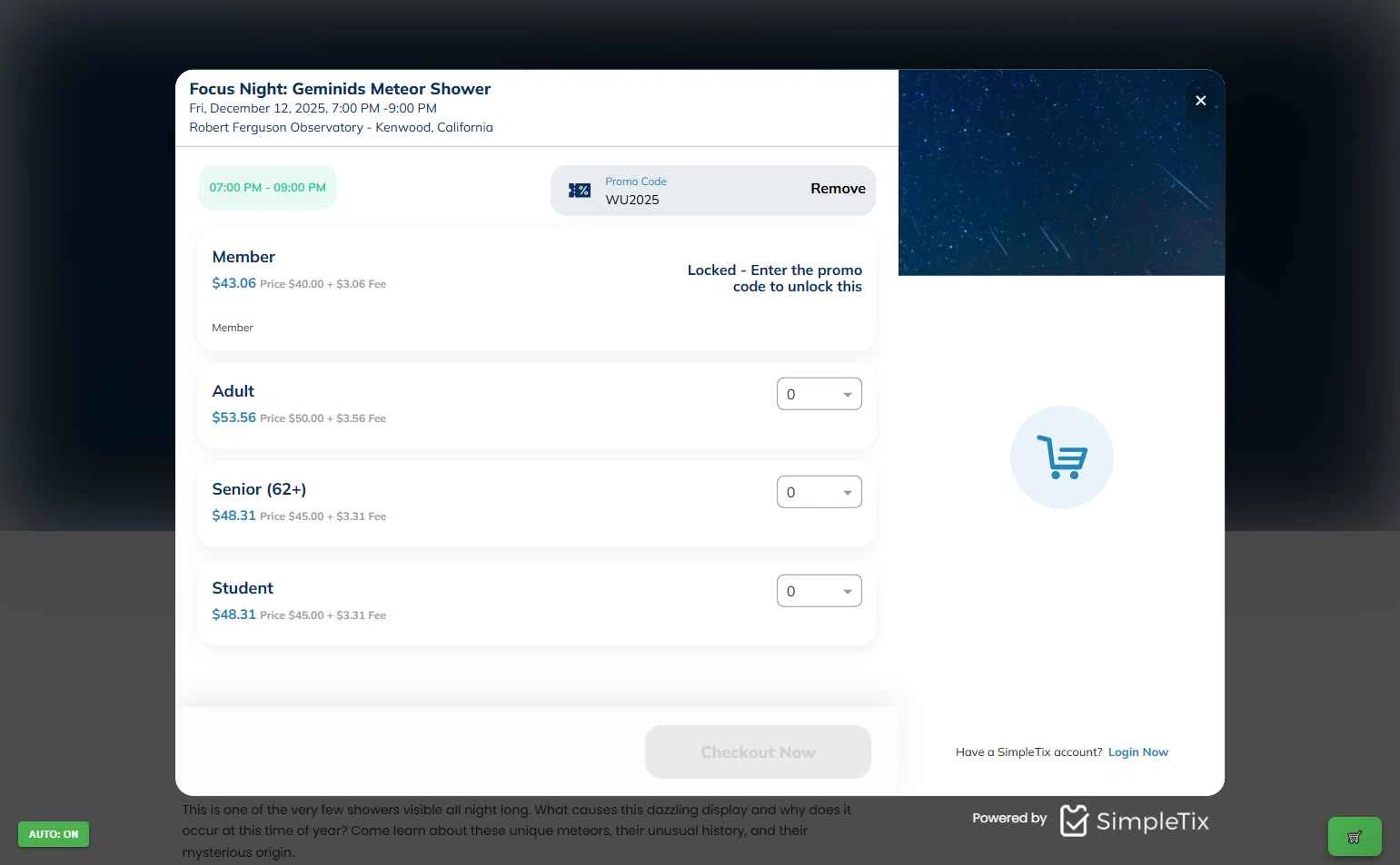 SimpleTix checkout page showing SimpleTix promo code box | Screenshot taken by SimplyCodes community member on Dec 7, 2025