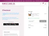 MEGACHANCE coupon verification screenshot