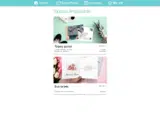 WELCOME coupon verification screenshot