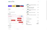 BASILIOSAMBORSK coupon verification screenshot