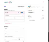 MAMAMAMA coupon verification screenshot