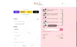 FALL20 coupon verification screenshot