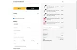 FIRST15 coupon verification screenshot