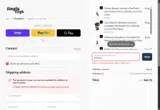 ESUM10 coupon verification screenshot