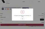 JULY25 coupon verification screenshot