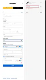 Simube coupon verification screenshot