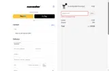 Simube coupon verification screenshot