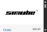 Simube coupon verification screenshot