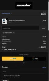 Simube coupon verification screenshot