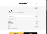 Simube coupon verification screenshot