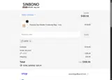 LATTE coupon verification screenshot