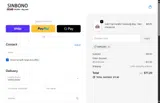 BARGAIN coupon verification screenshot