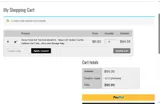 super coupon verification screenshot