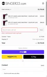 JULY25 coupon verification screenshot