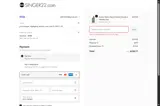 bemine25 coupon verification screenshot