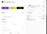 SINGER40 coupon verification screenshot