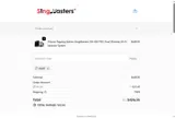 MARI coupon verification screenshot