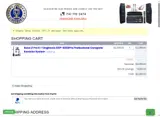 200off coupon verification screenshot