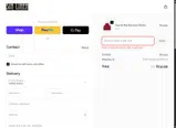 AUTUMN15 coupon verification screenshot