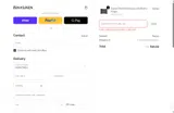 Lucky13 coupon verification screenshot