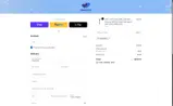 Sinocmp coupon verification screenshot