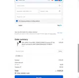 Sinocmp coupon verification screenshot