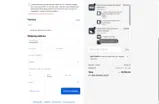 Sinopé Technologies coupon verification screenshot