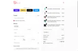 OFFER coupon verification screenshot