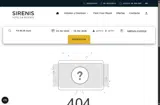 SIRENISLOVERS26 coupon verification screenshot