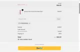 HYPENOWDEAL coupon verification screenshot