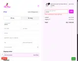 The Sissy Market coupon verification screenshot