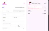 The Sissy Market coupon verification screenshot