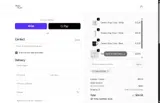 SIMPLYCODES coupon verification screenshot