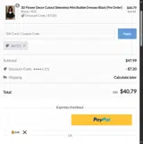 ALI15 coupon verification screenshot
