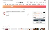 AFTERDARK coupon verification screenshot