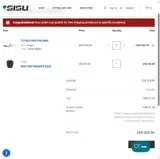 SAGE coupon verification screenshot