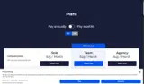 Sitejet coupon verification screenshot