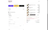 PDAY20 coupon verification screenshot