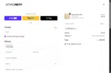 SPECIAL10 coupon verification screenshot
