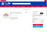 BIGSAVINGS30 coupon verification screenshot