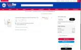 BUCKETS39 coupon verification screenshot