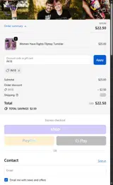 IN18 coupon verification screenshot