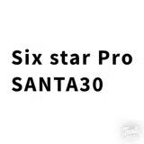 SANTA30 coupon verification screenshot