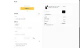 SAVEMORE coupon verification screenshot