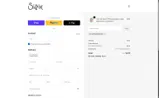 SZWELCOME2025 coupon verification screenshot