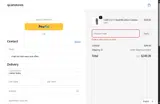 XMASS2025 coupon verification screenshot