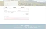 CYBSUMA coupon verification screenshot
