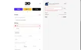SEP20 coupon verification screenshot