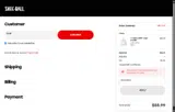 SEASON300 coupon verification screenshot